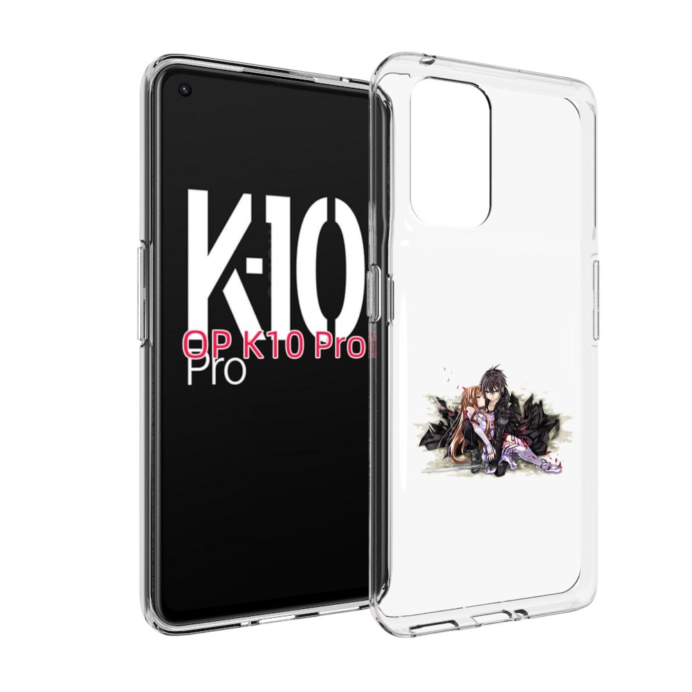 

Чехол MyPads аниме асуна для OPPO K10 Pro, Прозрачный, Tocco