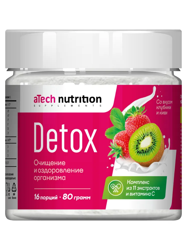 Напиток дренажный aTech nutrition Клубника-киви, 80 г