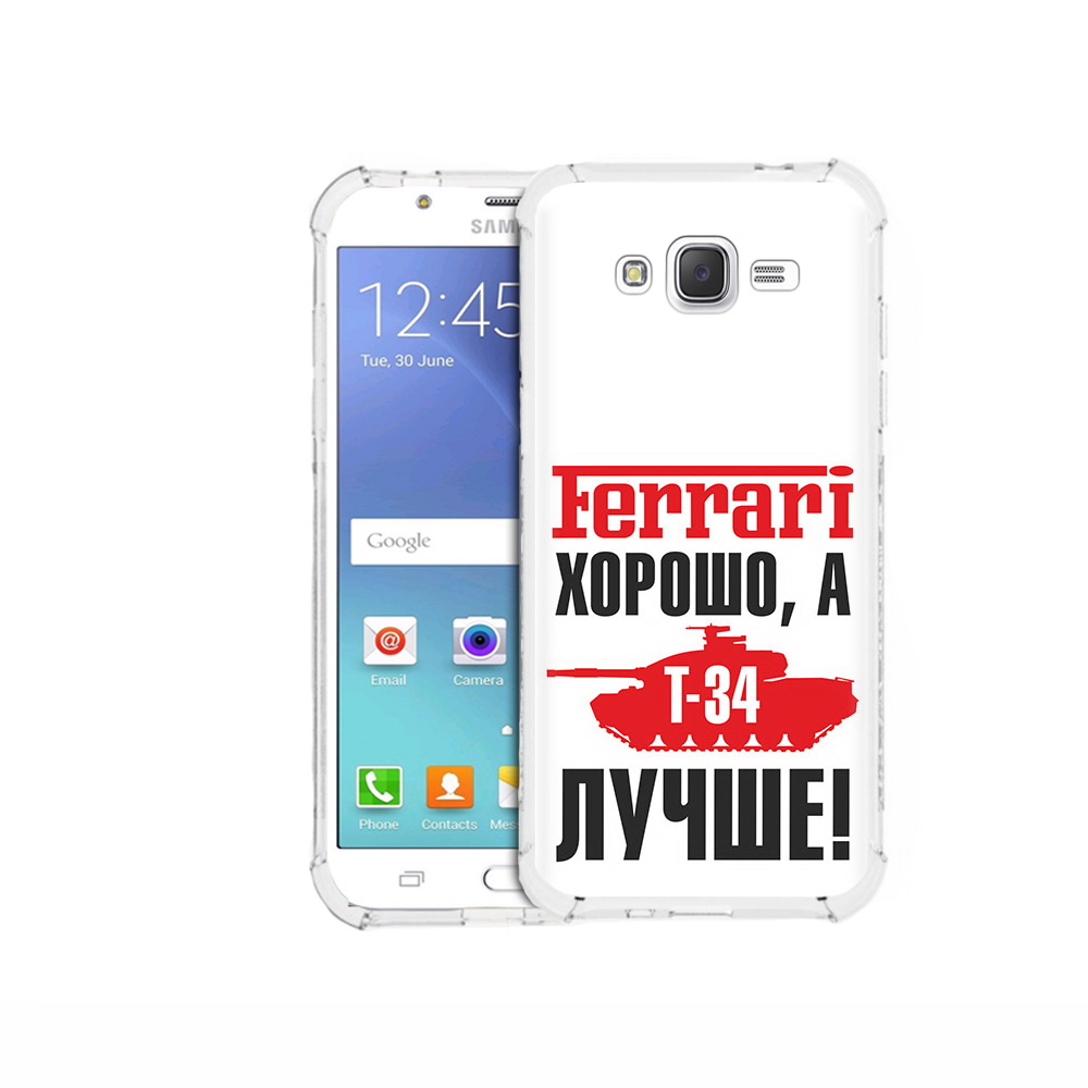 

Чехол MyPads Tocco для Samsung Galaxy J5 (2015) т 34 лучше (PT15272.579.635), Прозрачный, Tocco