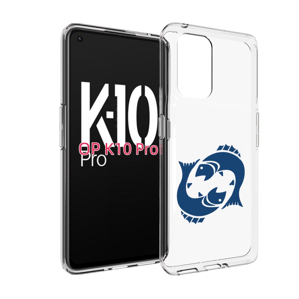 

Чехол MyPads знак-зодиака-рыбы-7 для OPPO K10 Pro, Прозрачный, Tocco
