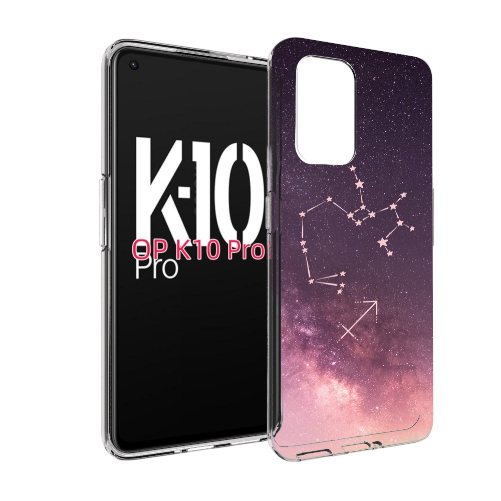 

Чехол MyPads знак-зодиака-стрелец-2 для OPPO K10 Pro, Прозрачный, Tocco