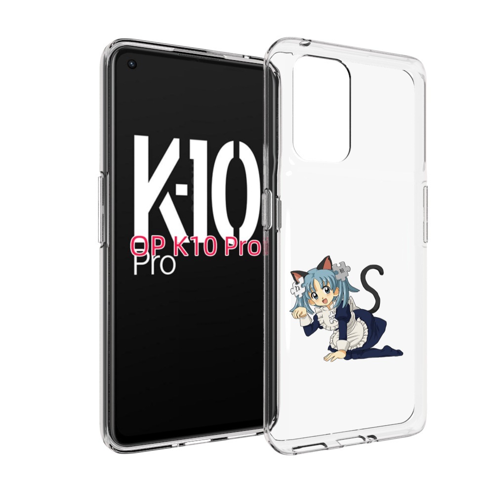 

Чехол MyPads аниме3 для OPPO K10 Pro, Прозрачный, Tocco