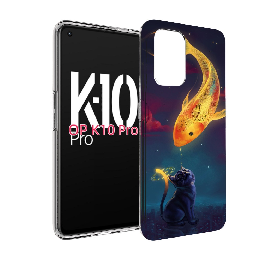 

Чехол MyPads золотая-рыбка-часовая для OPPO K10 Pro, Прозрачный, Tocco