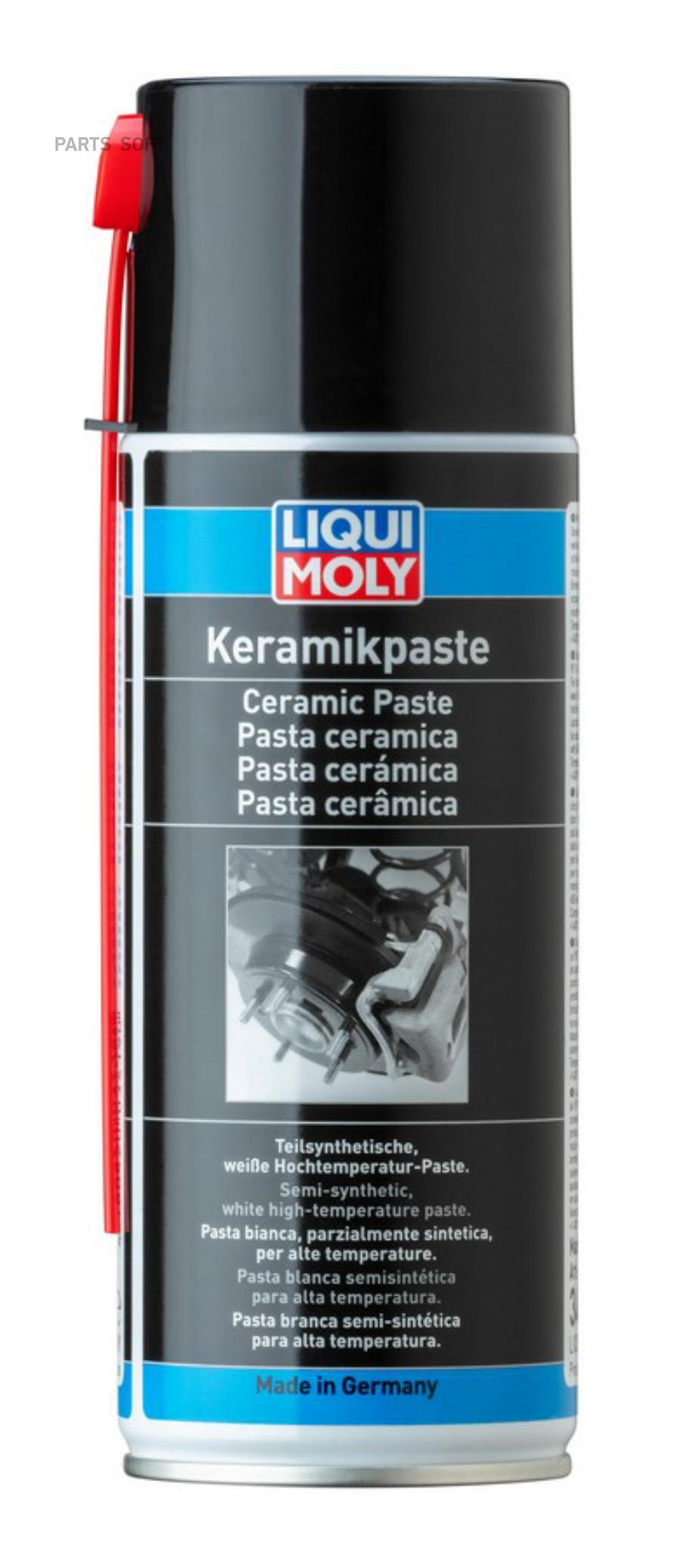 

LiquiMoly Keramik-Paste 0.4L_керамическая паста !спрей\