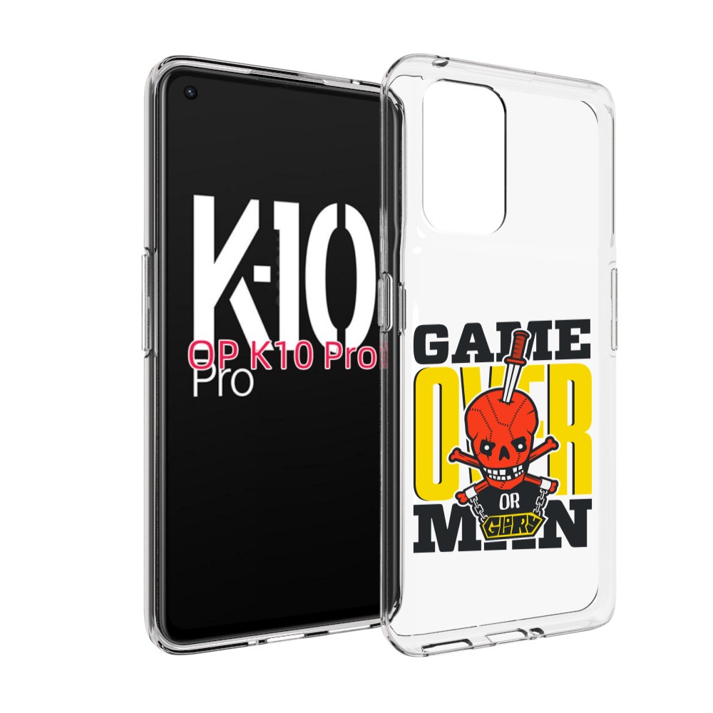 

Чехол MyPads игра-окончена-парень для OPPO K10 Pro, Прозрачный, Tocco