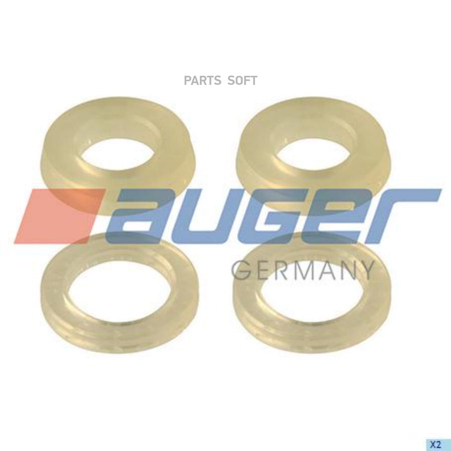 

Ремкомплект auger 57340