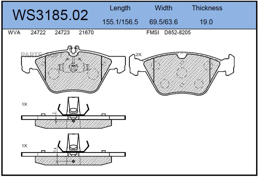 

Тормозные колодки JEENICE дисковые передние WS318502