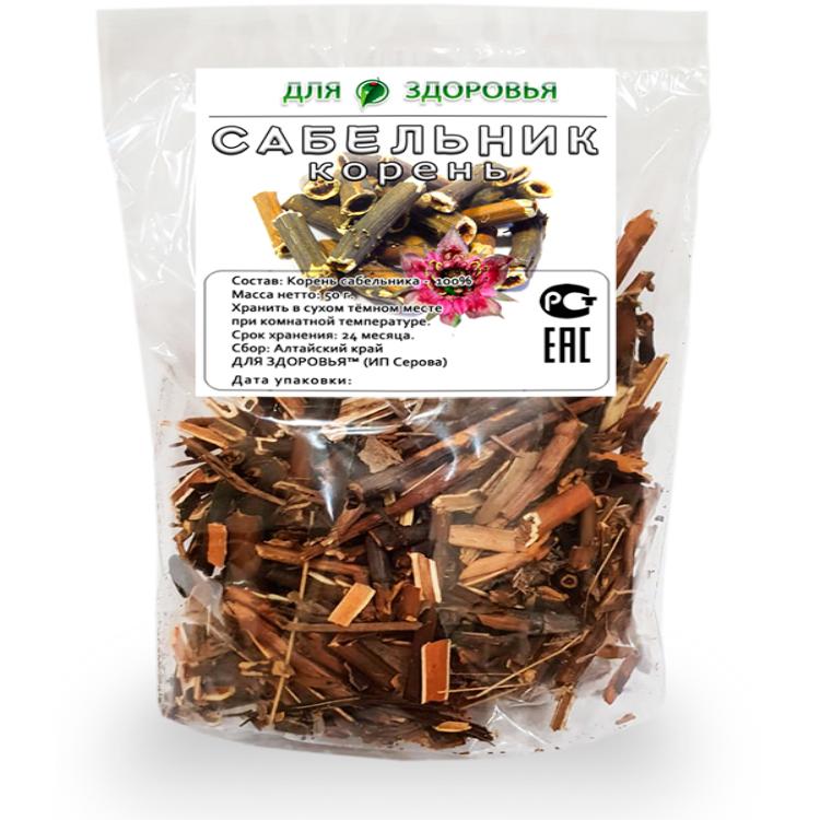 

Сабельник корень Для ЗДОРОВЬЯ 50 г