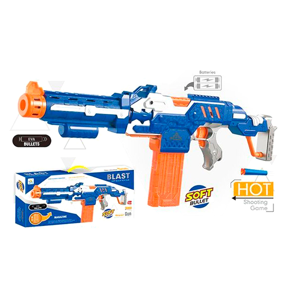

Бластер игрушечный Lefan Toys полуавтоматический на батарейках, с софт-патронами, 9925, Белый;синий, 9925