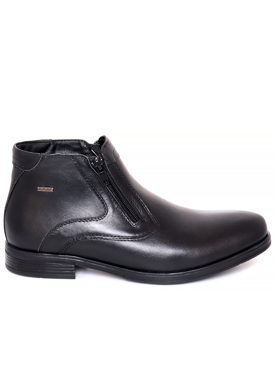 Полусапоги мужские Nine Lines 7570-1 черные 44 RU