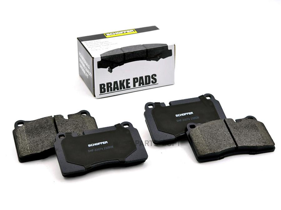 

Колодки Тормозные Передние Range Rover 05-10 Rang