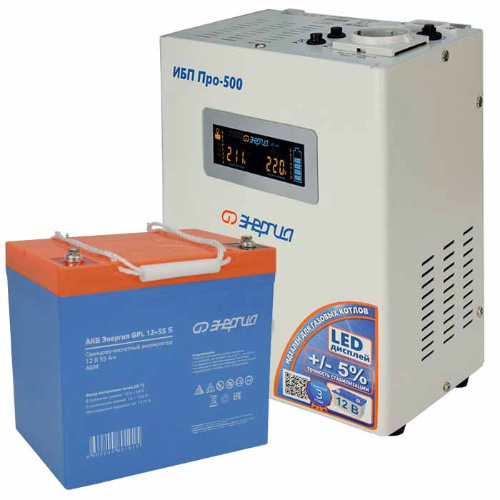 Комплект ИБП+АКБ Энергия Е0201-0027-3 ИБП Pro-500