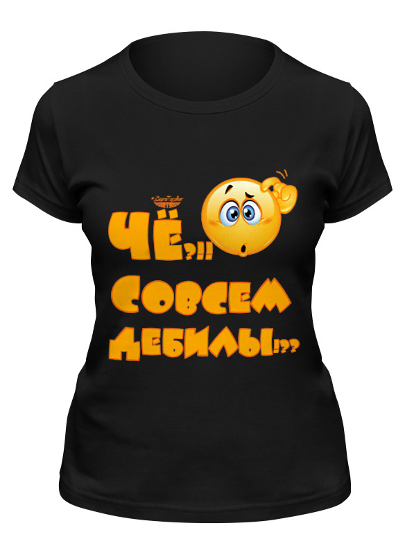 

Футболка женская Printio Че!! совсем дебилы! черная L, Черный, Че!! совсем дебилы!