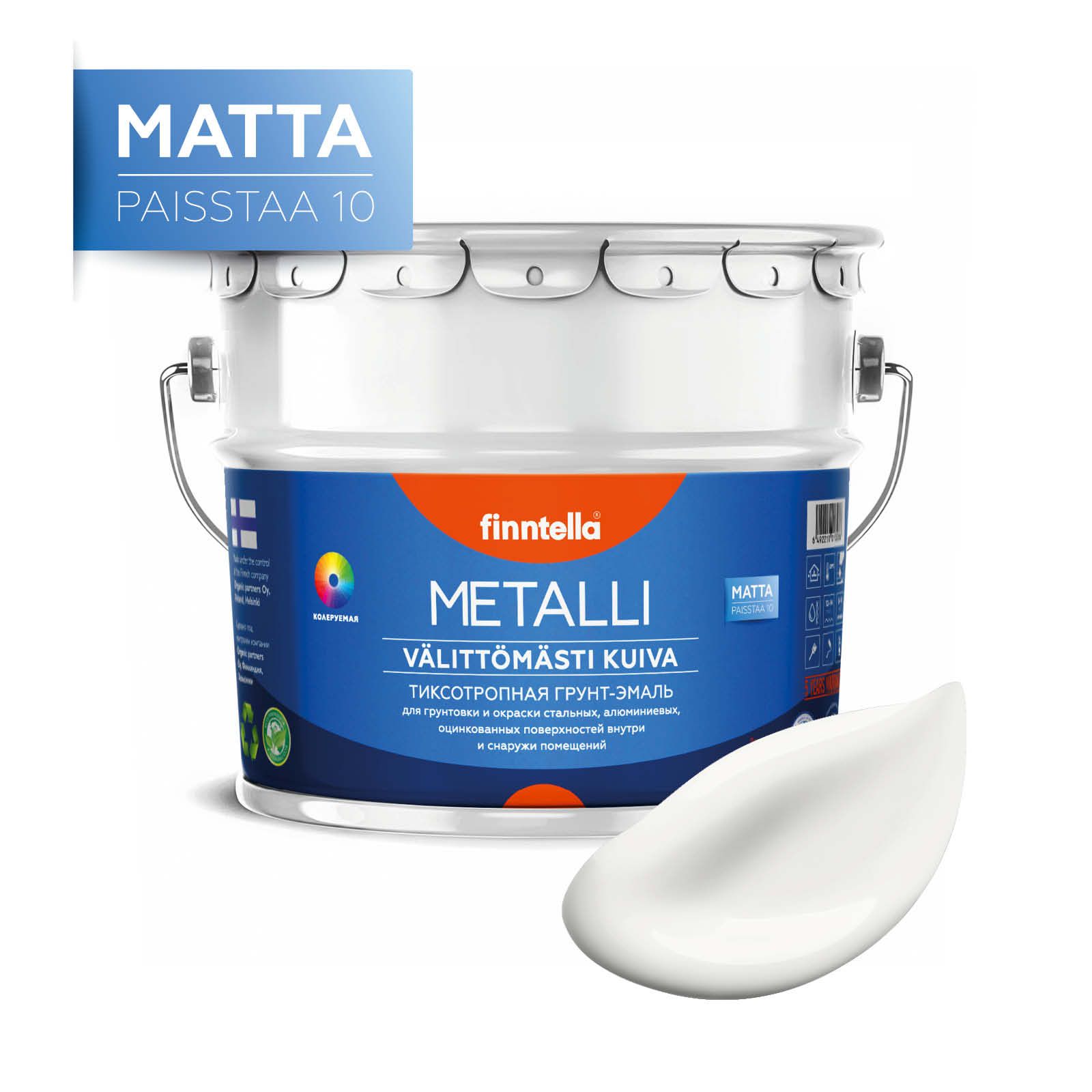 

Краска METALLI Matta, MUSTA черный, 9л, METALLI Matta
