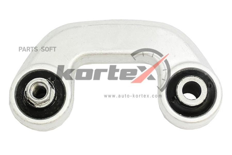 

Тяга стабилизатора AUDI A4 01-08 пер.подв.лев. KLS5249