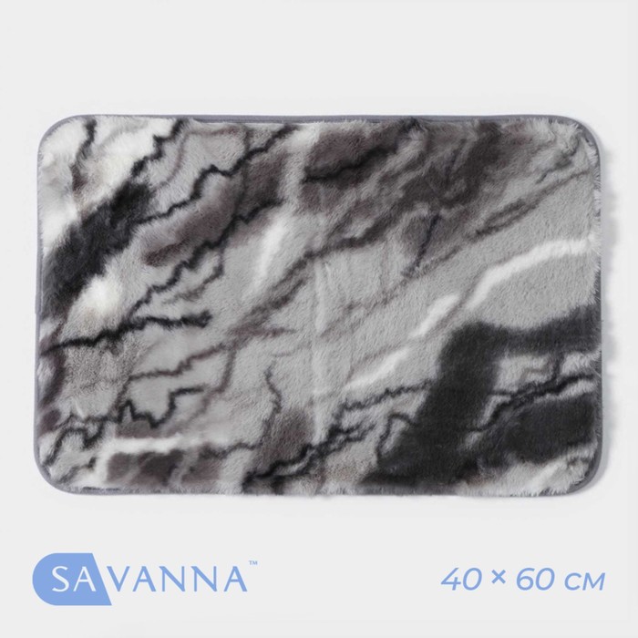Коврик SAVANNA «Мечта», 40x60 см, цвет серый, высота ворса 2 см
