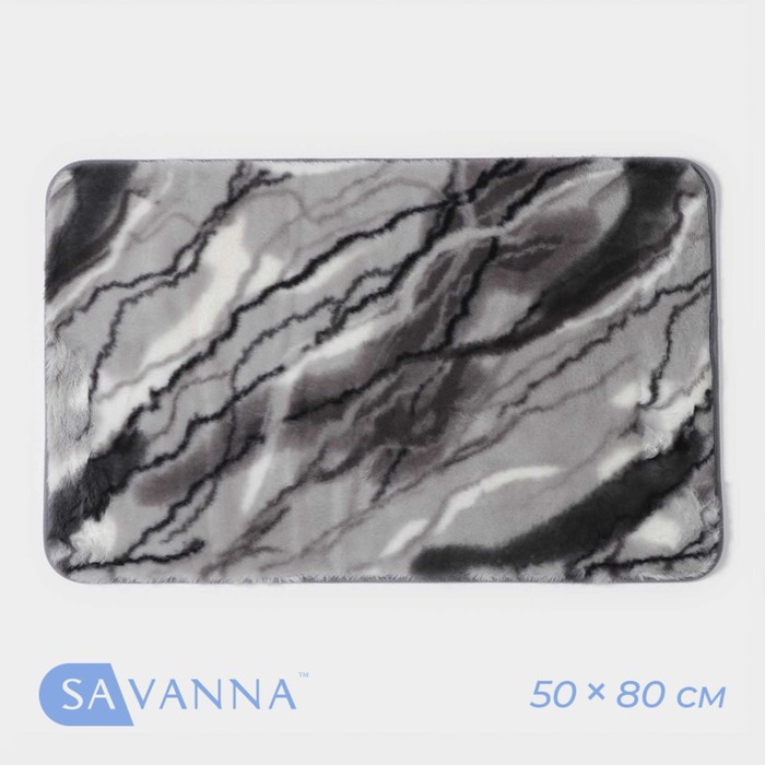 Коврик SAVANNA «Мечта», 50x80 см, цвет серый, высота ворса 2 см