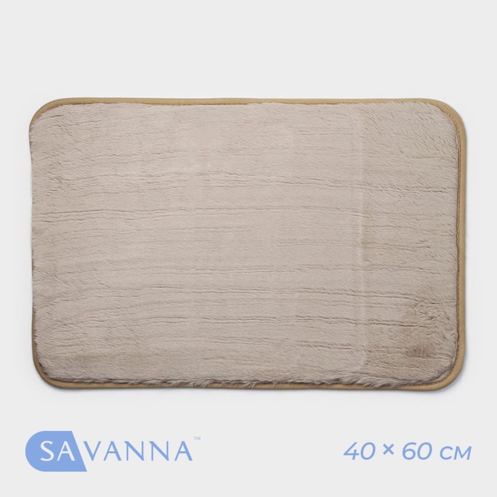 Коврик SAVANNA «Элайза», 40x60 см, цвет бежевый