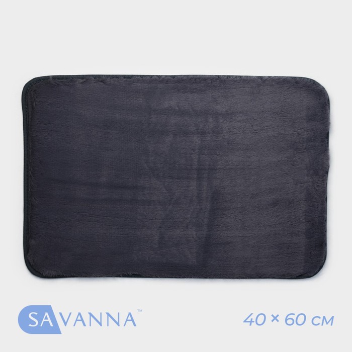 Коврик SAVANNA «Элайза», 40x60 см, цвет серый