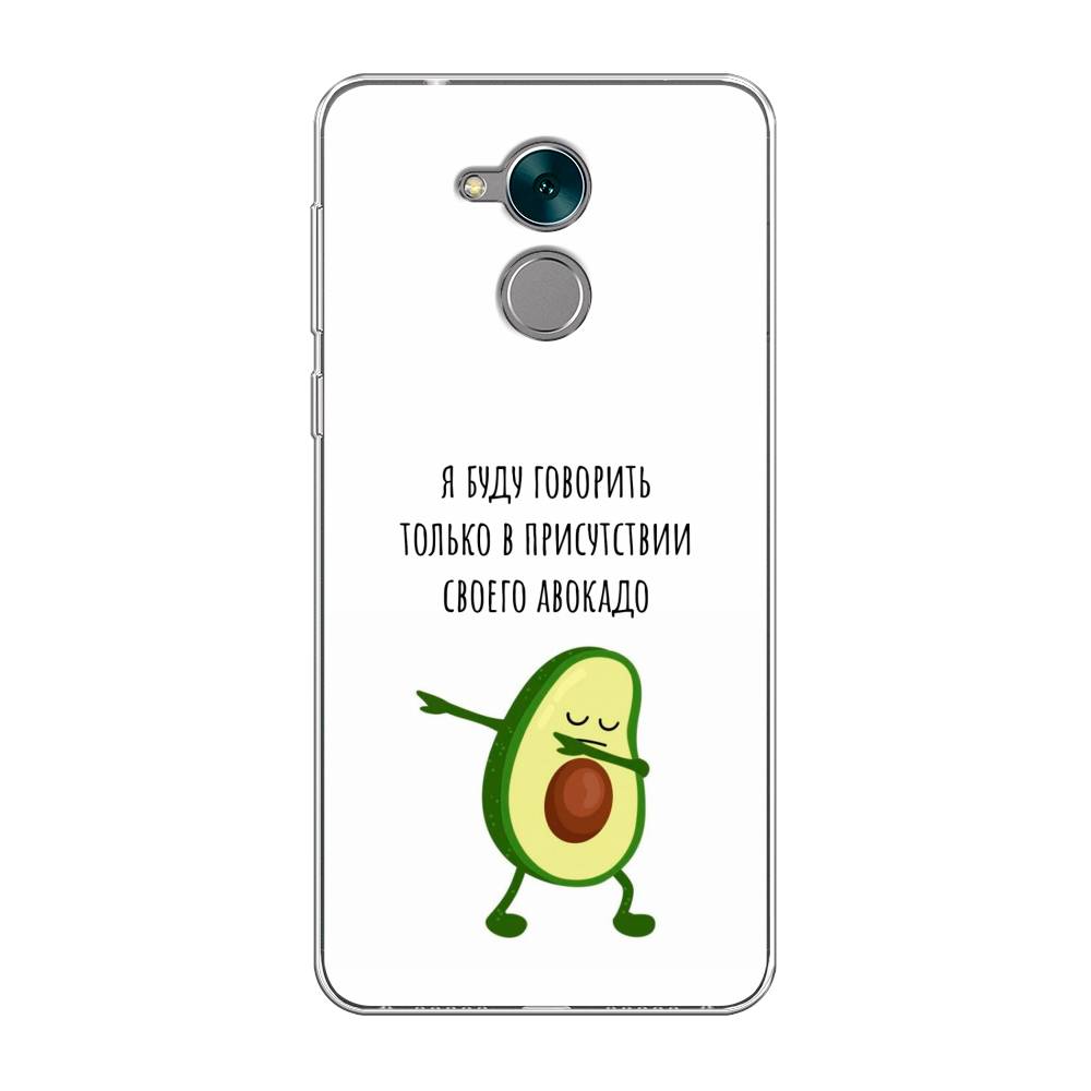 

Чехол Awog на Honor 6C "Адвокадо", Разноцветный, 62750-10