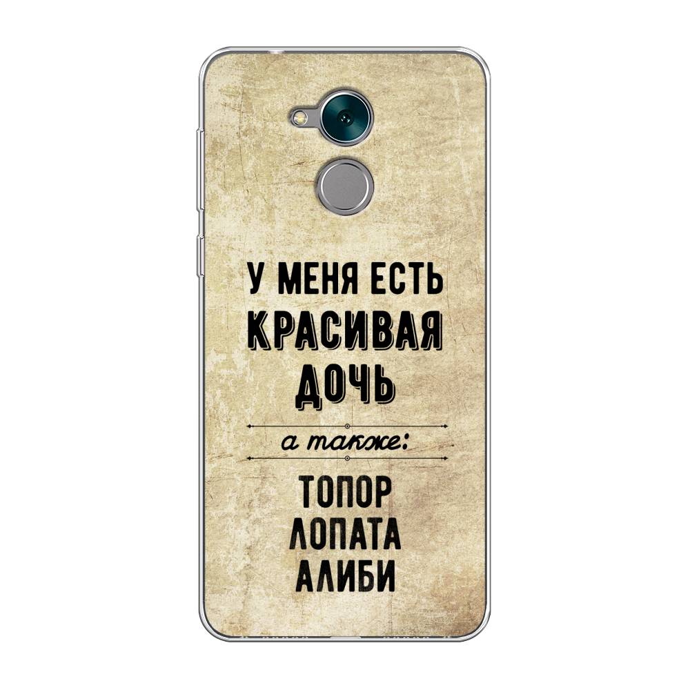 

Чехол Awog на Honor 6C "Красивая дочь", Разноцветный, 62750-7