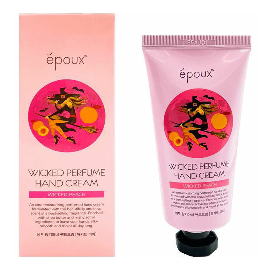

Косметический набор для тела подарочный Deep Clean&Moisture 5 предметов