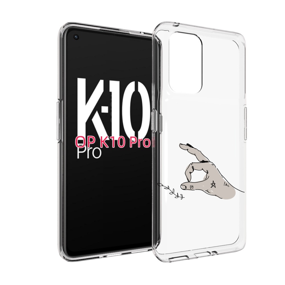 Чехол MyPads кольцо для OPPO K10 Pro