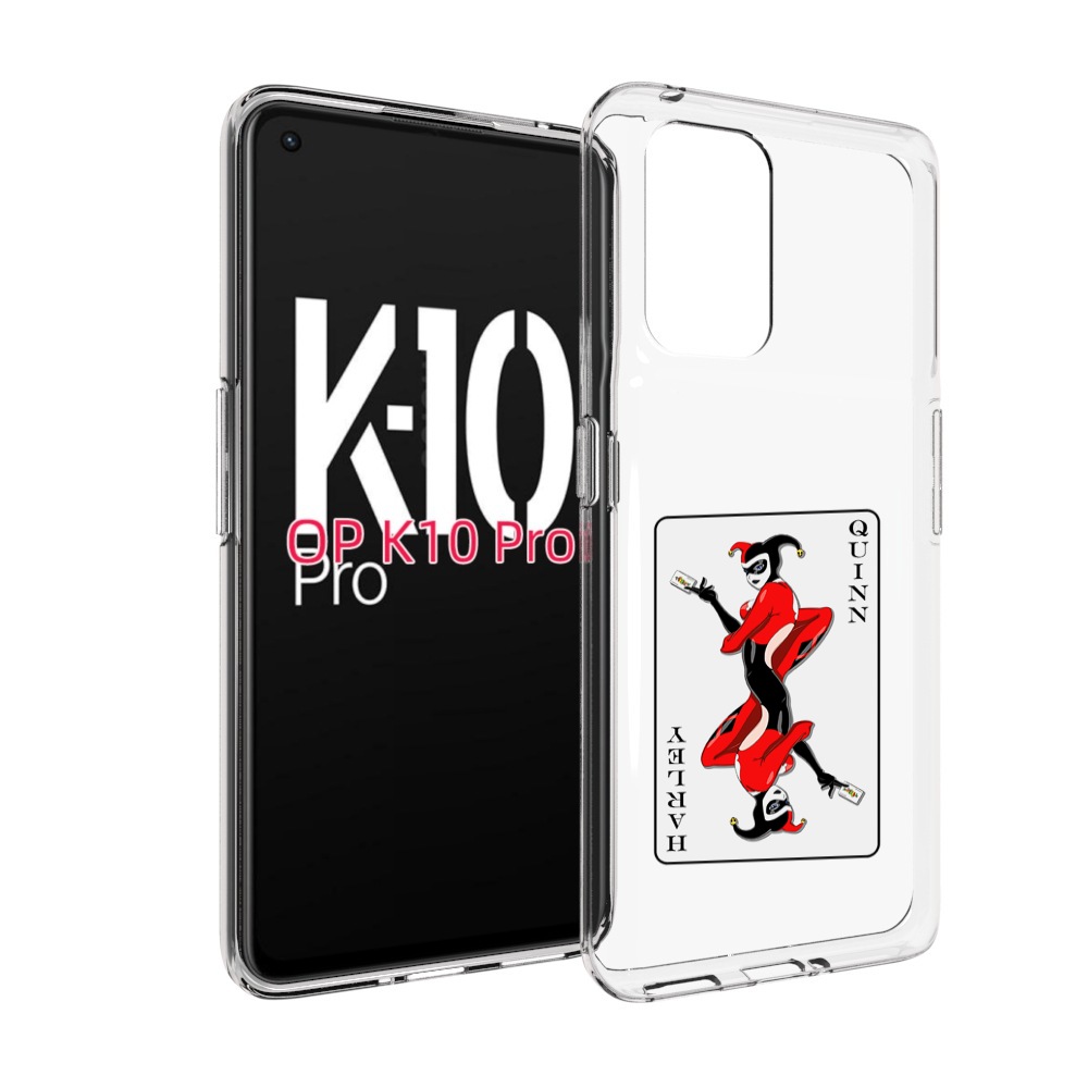 Чехол MyPads королева-джокера для OPPO K10 Pro