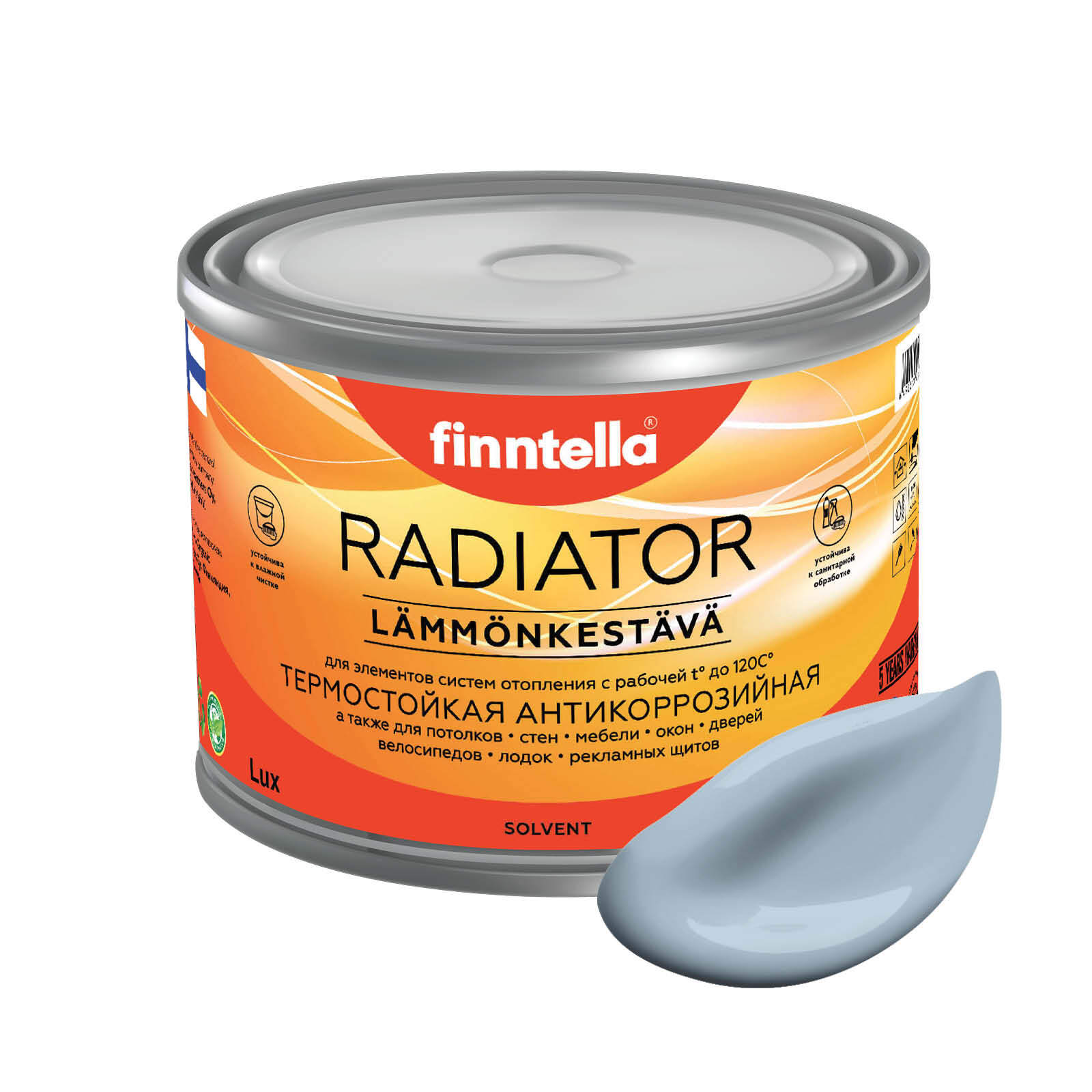 

Краска RADIATOR, NIAGARA серо-голубой, 0,45л, RADIATOR специализированная для батарей и радиаторов отопления
