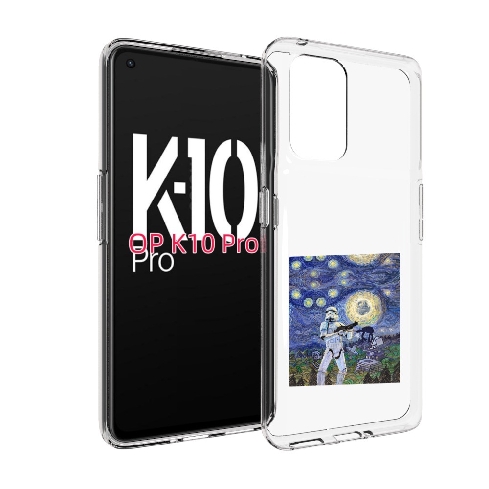 

Чехол MyPads star wars звездная ночь для OPPO K10 Pro, Прозрачный, Tocco
