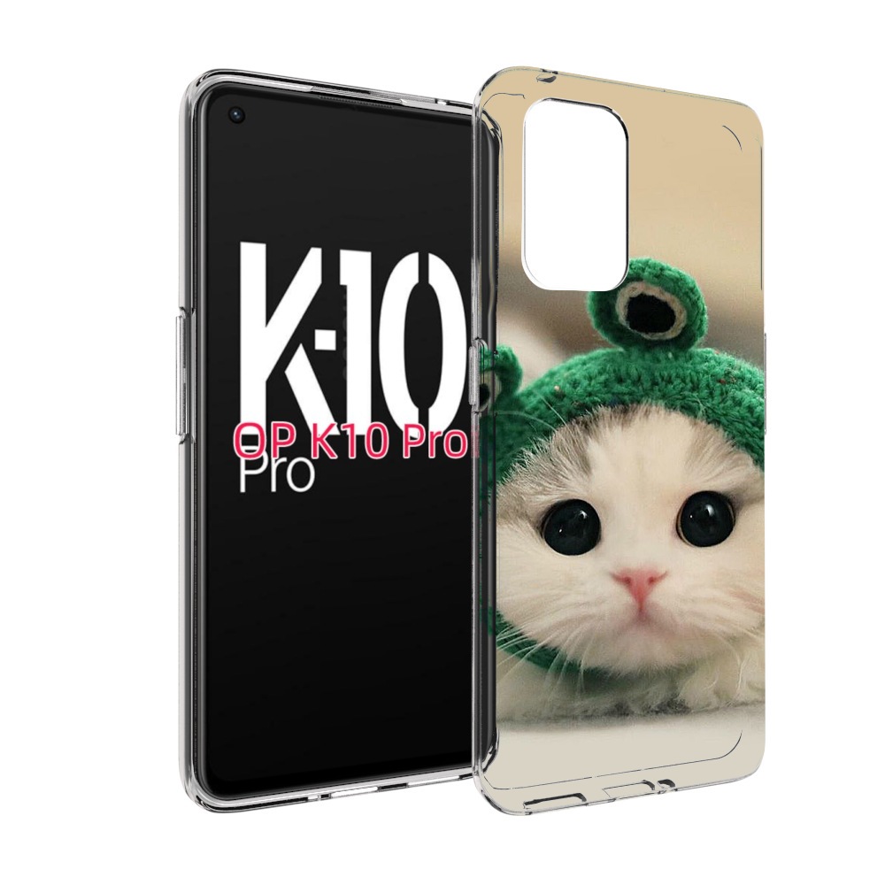 

Чехол MyPads кот-лягушка детский для OPPO K10 Pro, Прозрачный, Tocco