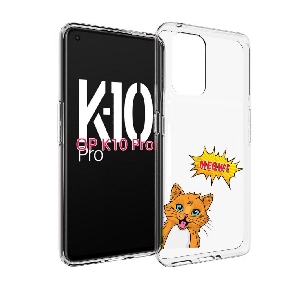 

Чехол MyPads кот-мяу детский для OPPO K10 Pro, Прозрачный, Tocco