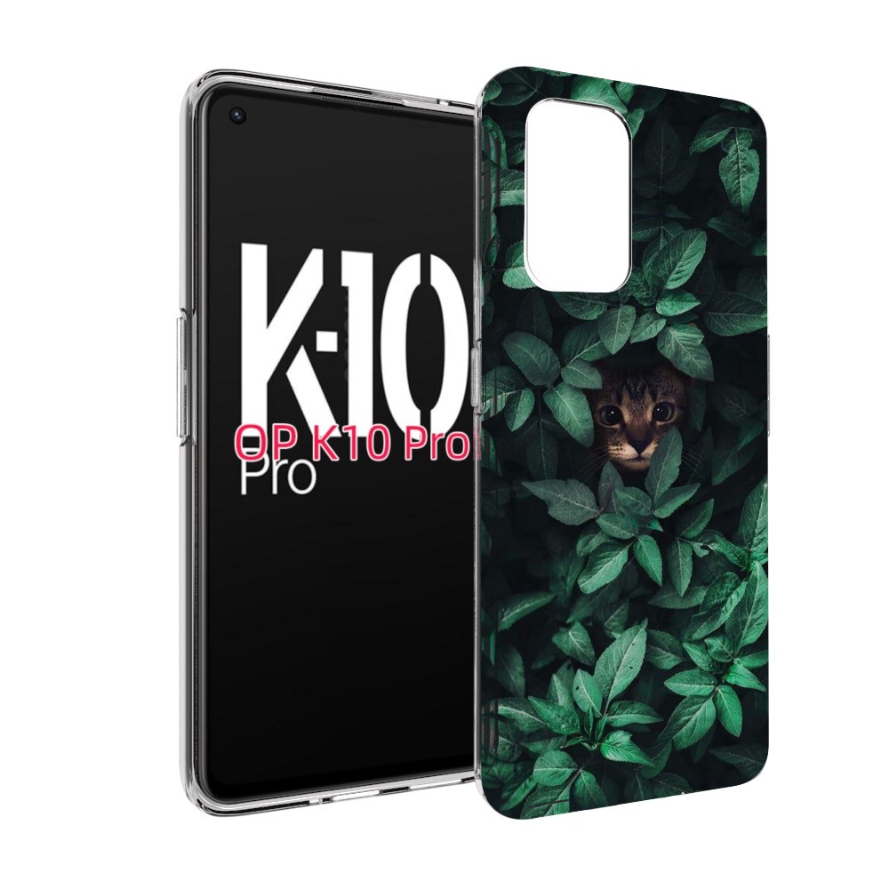 

Чехол MyPads котенок в листьях для OPPO K10 Pro, Прозрачный, Tocco