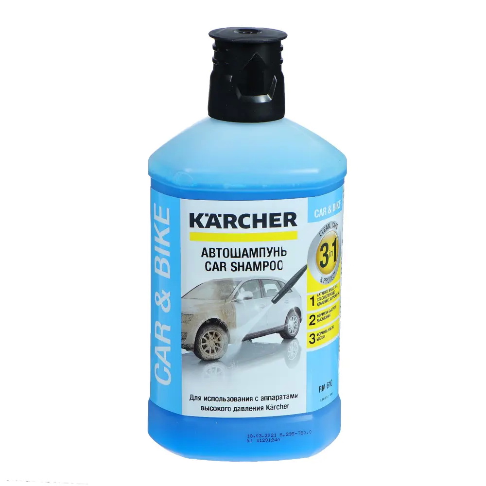 

Шампунь KARCHER RM 610 6.295-750.0, Шампунь KARCHER RM 610 [6.295-750.0]