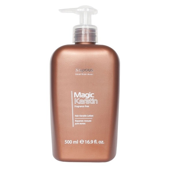 Лосьон для волос Kapous Professional Magic Keratin кератиновый Fragrance free 500 мл 1206₽