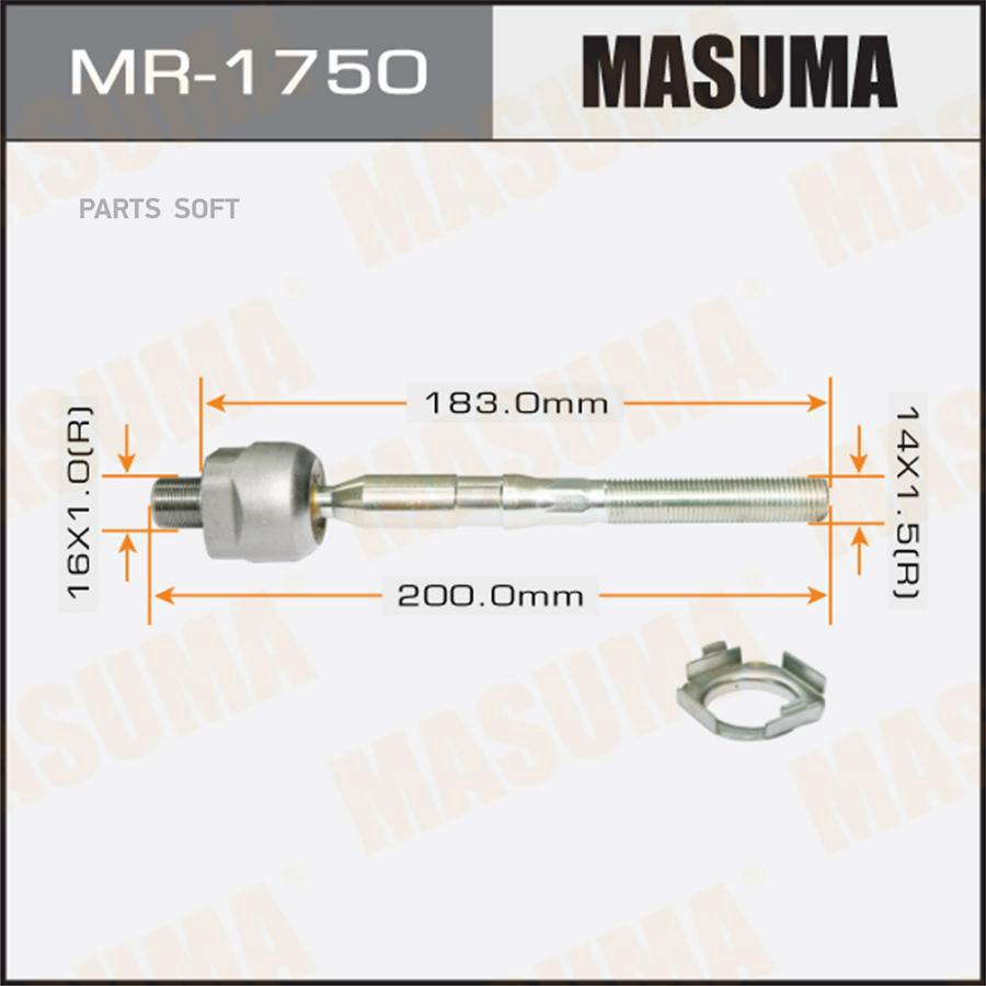 

Тяга Рулевая Masuma Mr1750 Demio.Dy3w.05- Masuma арт. MR1750