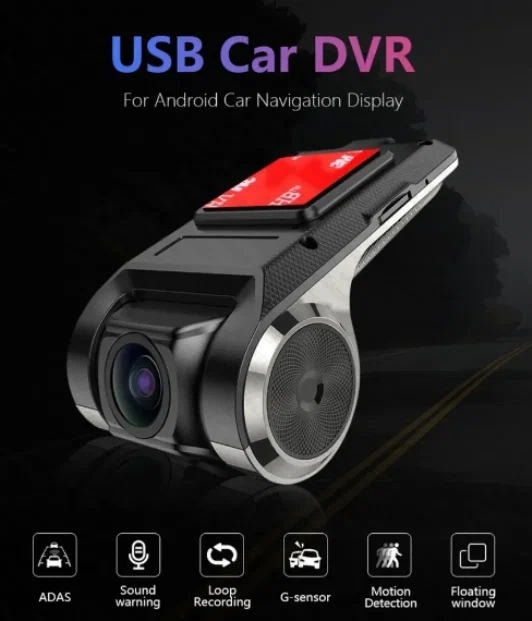 Видеорегистратор автомобильный ANDROID USB HD GZJ-U2, Угол обзора 140