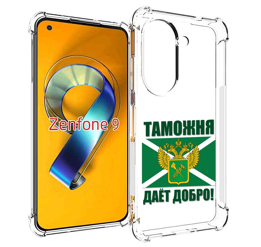

Чехол MyPads таможня для Asus Zenfone 9 (AI2202), Прозрачный, Tocco