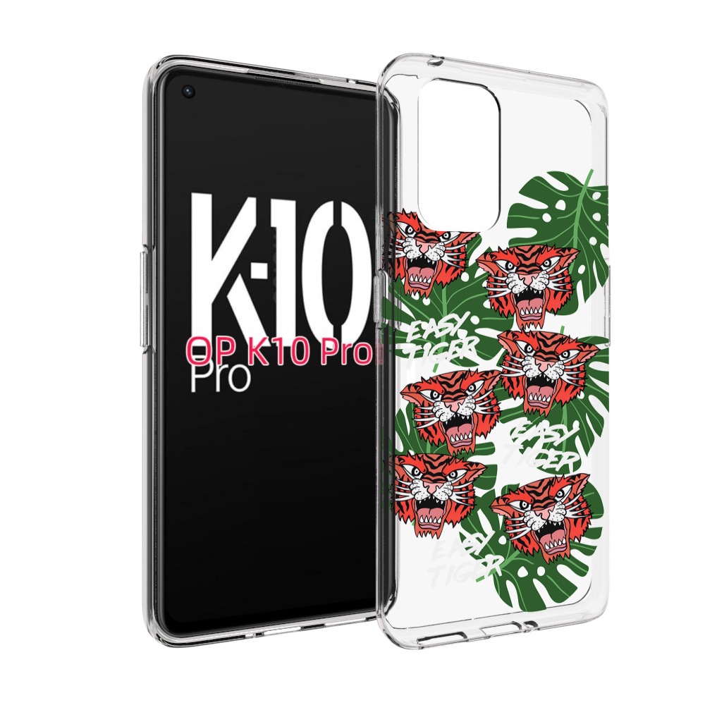 

Чехол MyPads красные-тигры для OPPO K10 Pro, Прозрачный, Tocco