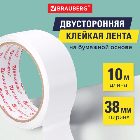 

Клейкая двухсторонняя лента 38 мм х 10 м, БУМАЖНАЯ ОСНОВА, BRAUBERG, 229056, (2шт.), Белый