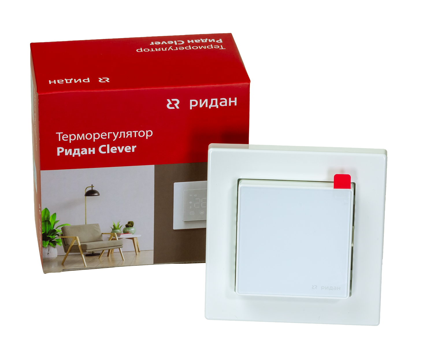 Терморегулятор Ридан Clever 21RT0108R белый косметическое зеркало x 3 clever urban2 99469