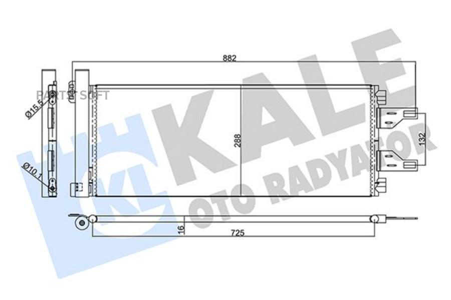 

KALE Радиатор кондиционера KALE 483300