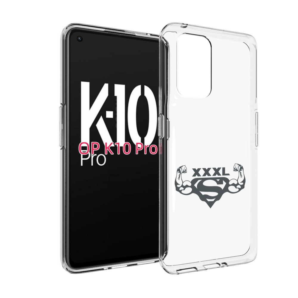 

Чехол MyPads бодибилдинг супермен для OPPO K10 Pro, Прозрачный, Tocco