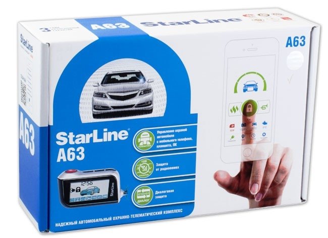 Автосигнализация StarLine A63v2