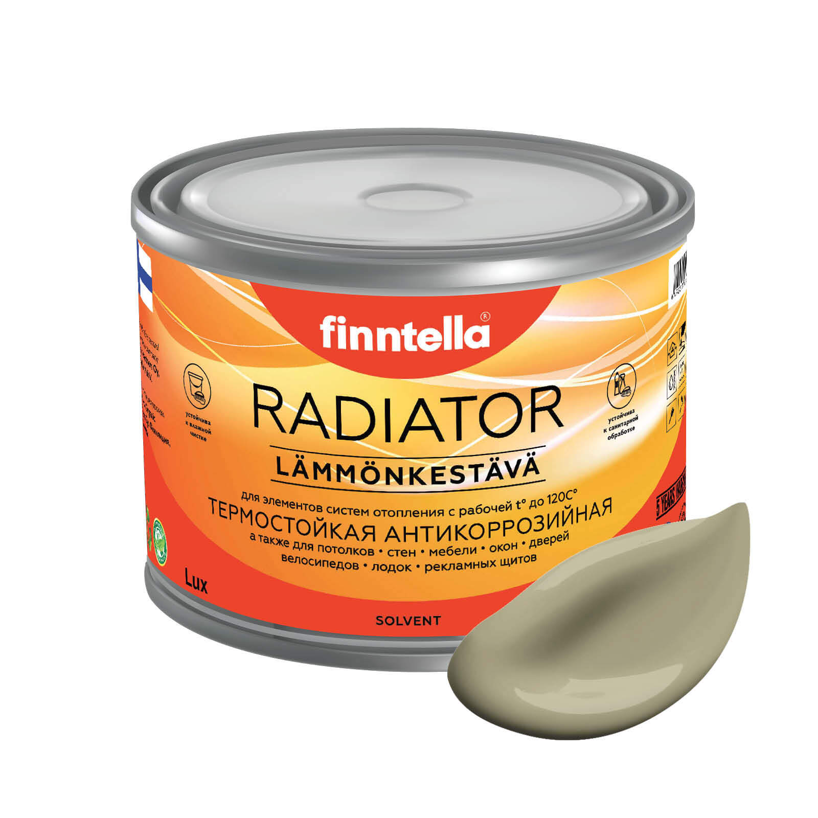 

Краска RADIATOR, WAI серо-зеленый, 0,45л, RADIATOR специализированная для батарей и радиаторов отопления