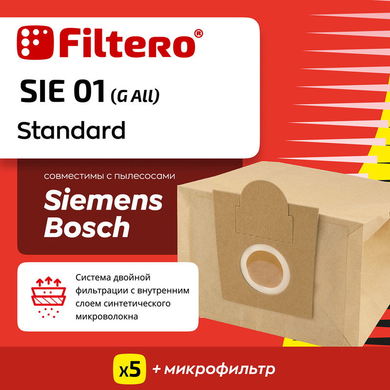 Пылесборник Filtero SIE 01 Standard набор пылесборников filtero flz 04 6 xxl pack экстра