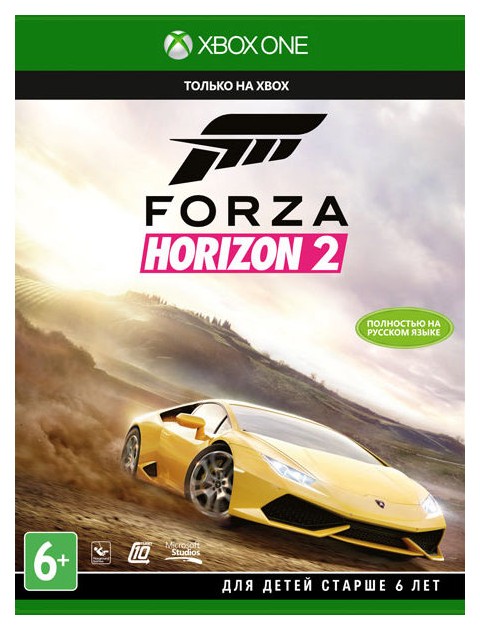 фото Игра forza horizon 2 для xbox one microsoft