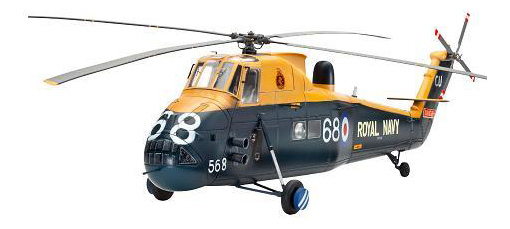 

Вертолет wessex has mk.3, королевские ввс великобритании