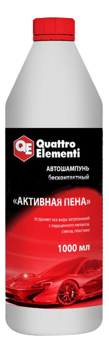 Автошампунь QUATTRO ELEMENTI 244-414