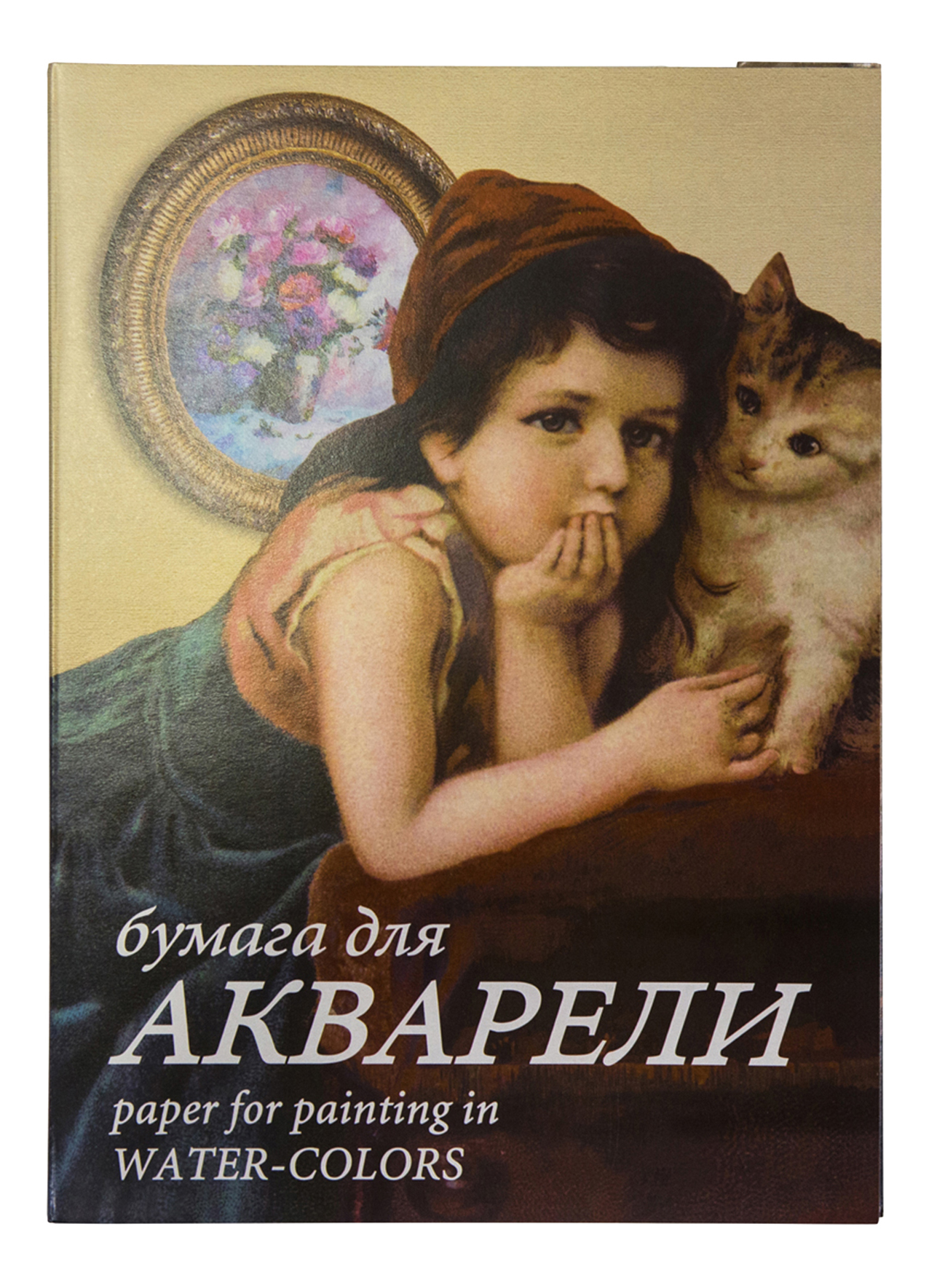 

Бумага для рисования Палаццо Тамара, тамара
